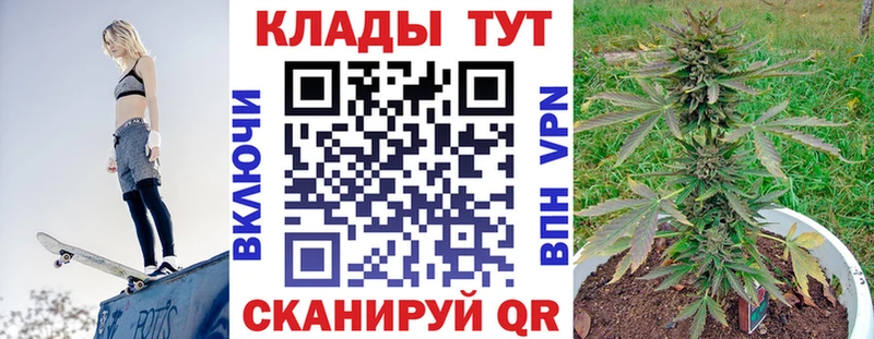Наркошоп Сольвычегодск А ПВП  Меф  АМФ  Каннабис  KRAKEN зеркало  ГАШИШ  КОКАИН 