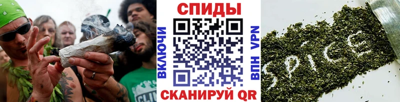 Бутират буратино  что такое   Сольвычегодск 