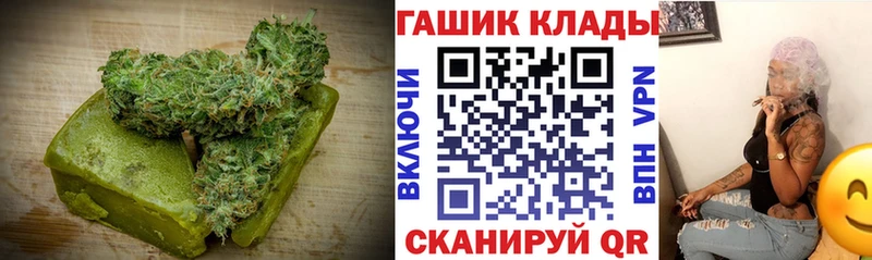 kraken ONION  дарнет шоп  Сольвычегодск  Canna-Cookies марихуана 