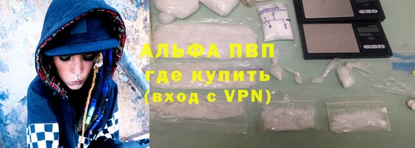 герыч Алексеевка