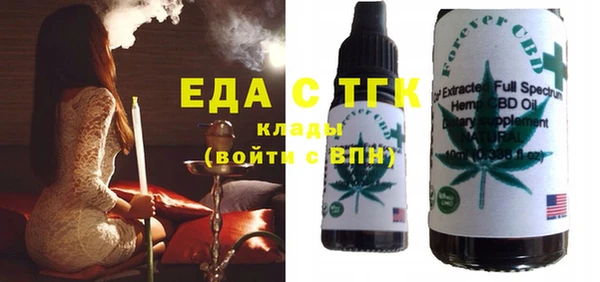 mdpv Алзамай