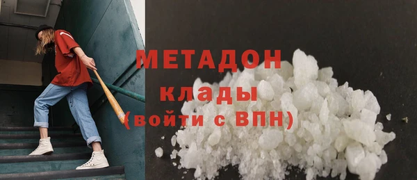 mdpv Алзамай