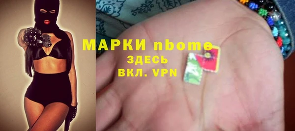 mdpv Алзамай