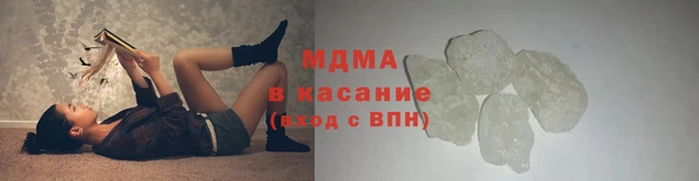 mdpv Алзамай