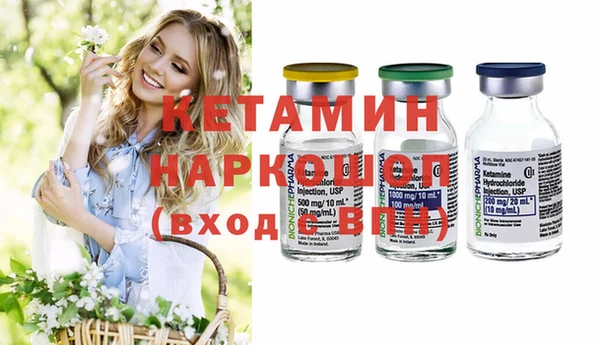 mdpv Алзамай