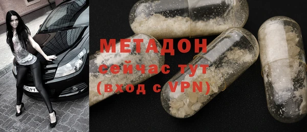 герыч Алексеевка