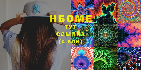 винт Абдулино