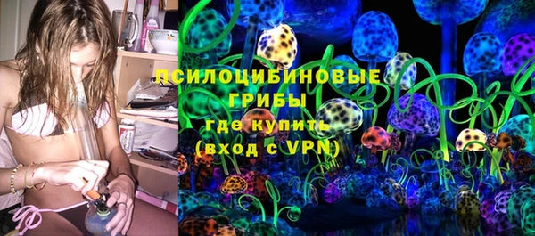 герыч Алексеевка