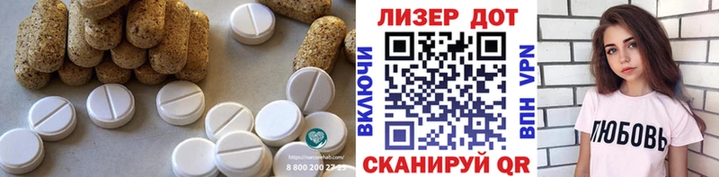 МЕГА ССЫЛКА  это клад  Сольвычегодск  LSD-25 экстази кислота  купить наркоту 