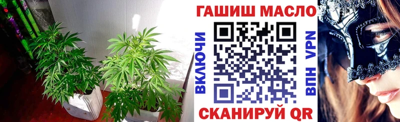 mega вход  Сольвычегодск  Дистиллят ТГК вейп с тгк 
